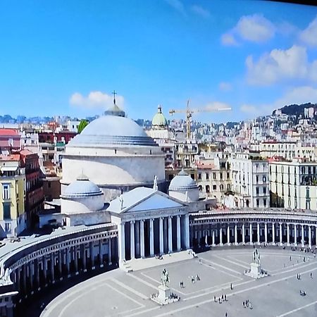 Monocamera Con Terrazzogiardino -Studette -Zona Panoramica Posillipo Неаполь Экстерьер фото
