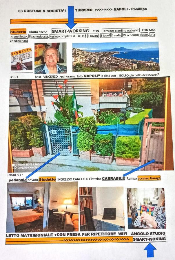 Monocamera Con Terrazzogiardino -Studette -Zona Panoramica Posillipo Неаполь Экстерьер фото